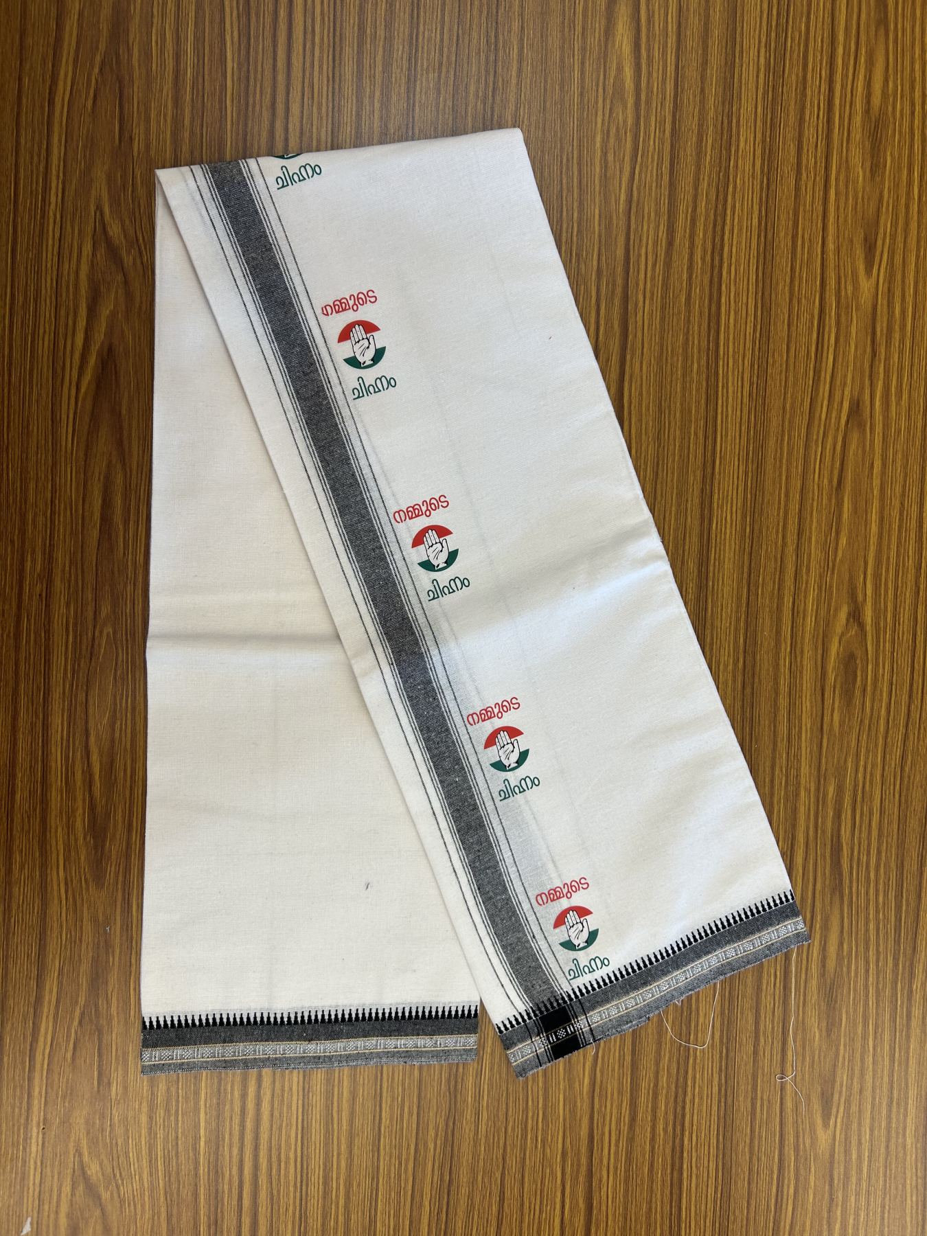 Congress Veshti - Kaitharikada -  Single Kaily / Lungi - Polyster + Cotton - 20s twisted -  3 inch Black striped Congress Kaipathi Printed Kuppadam Border with White colour body (2 meter / 4 muzham)  - 6 KK8045 GAN