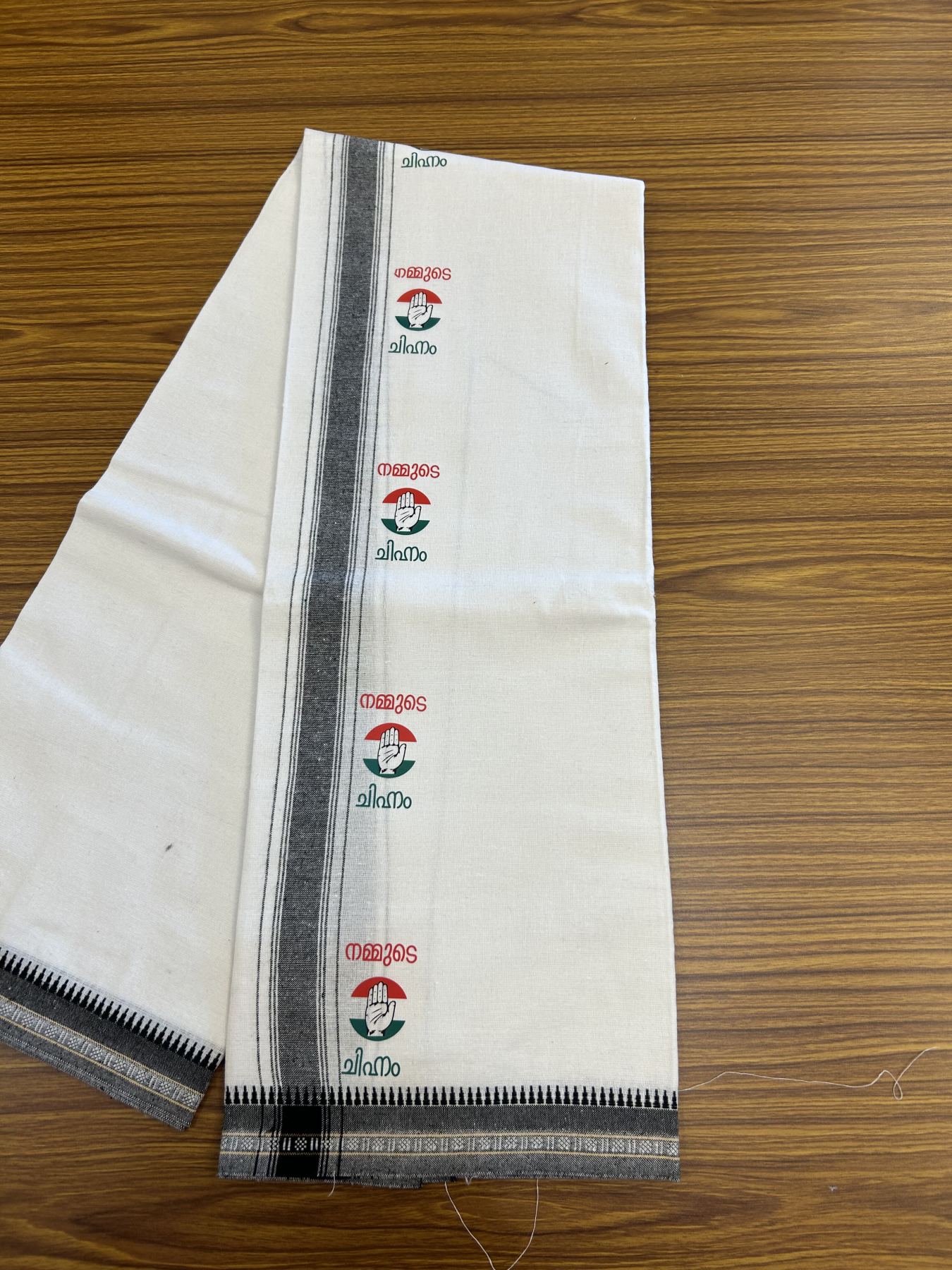 Congress Veshti - Kaitharikada -  Single Kaily / Lungi - Polyster + Cotton - 20s twisted -  3 inch Black striped Congress Kaipathi Printed Kuppadam Border with White colour body (2 meter / 4 muzham)  - 6 KK8045 GAN