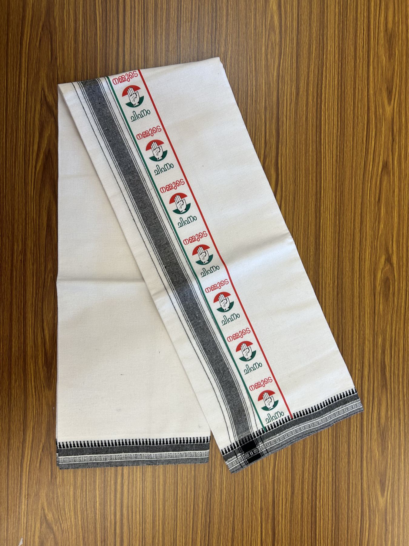 Congress Veshti - Kaitharikada -  Single Kaily / Lungi - Polyster + Cotton - 20s twisted -  3.75 inch Black striped Congress Kaipathi Printed Kuppadam Border with White colour body (2 meter / 4 muzham)  - 5 KK8045 GAN