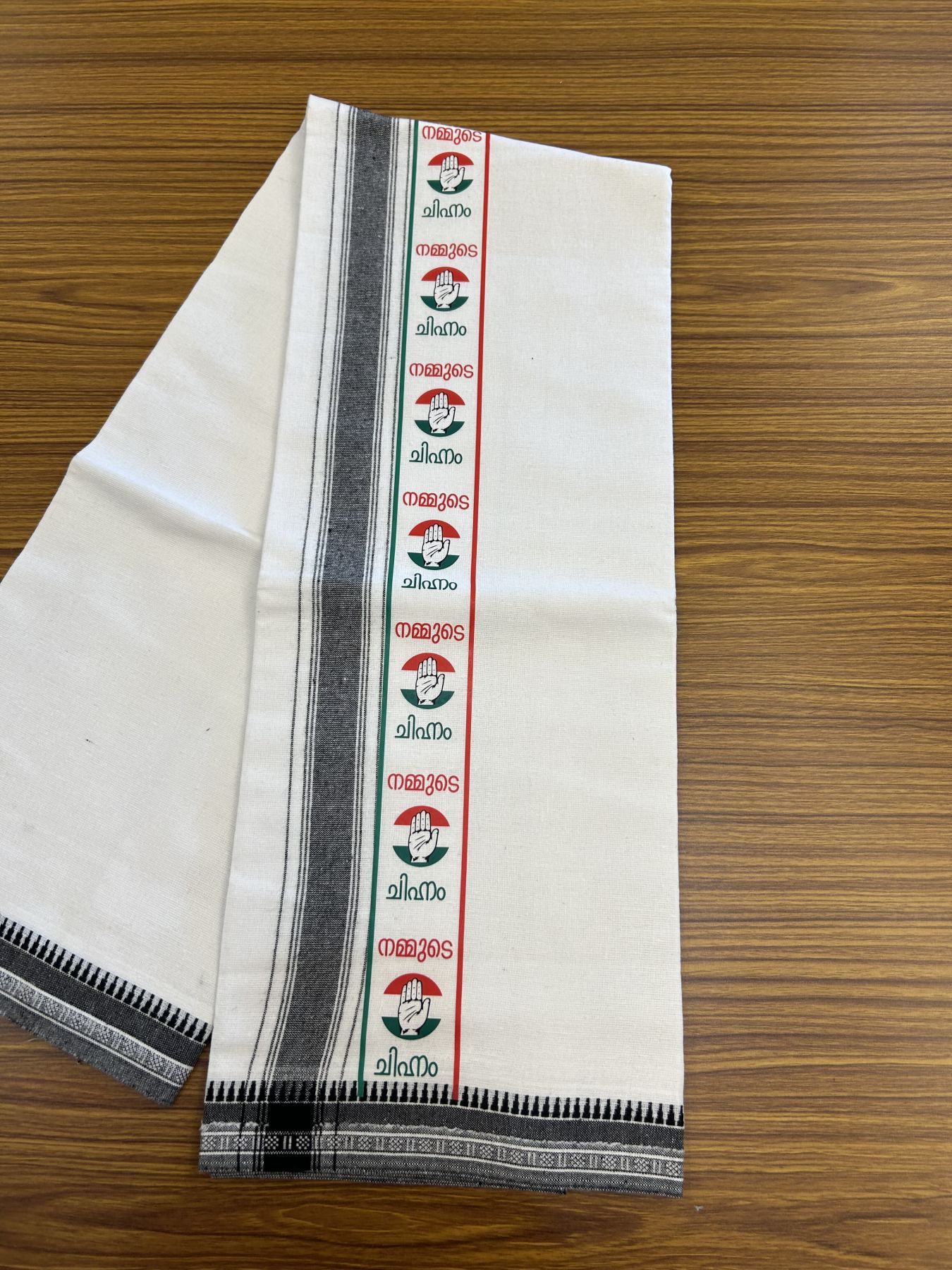 Congress Veshti - Kaitharikada -  Single Kaily / Lungi - Polyster + Cotton - 20s twisted -  3.75 inch Black striped Congress Kaipathi Printed Kuppadam Border with White colour body (2 meter / 4 muzham)  - 5 KK8045 GAN