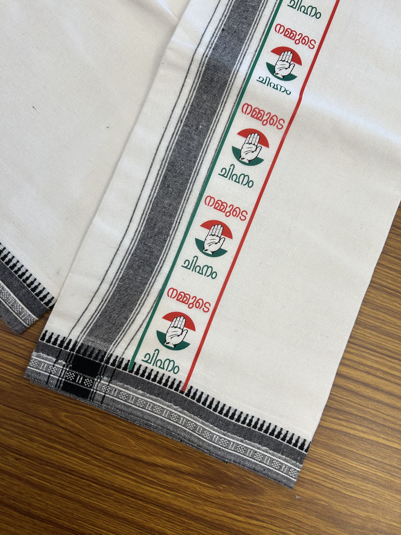 Congress Veshti - Kaitharikada -  Single Kaily / Lungi - Polyster + Cotton - 20s twisted -  3.75 inch Black striped Congress Kaipathi Printed Kuppadam Border with White colour body (2 meter / 4 muzham)  - 5 KK8045 GAN