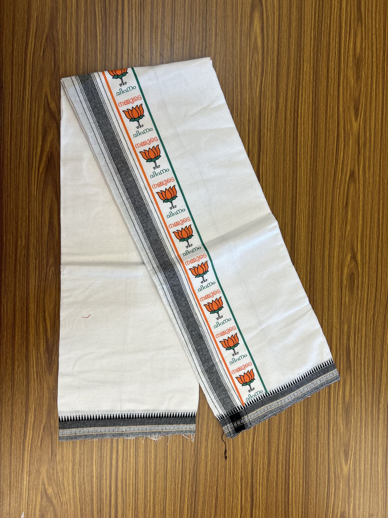 Bjp Veshti - Kaitharikada -  Single Kaily / Lungi - Polyster + Cotton - 20s twisted -  3.75 inch Black striped Bjp Lotus Printed Kuppadam Border with White colour body (2 meter / 4 muzham)  - 4 KK8045 GAN