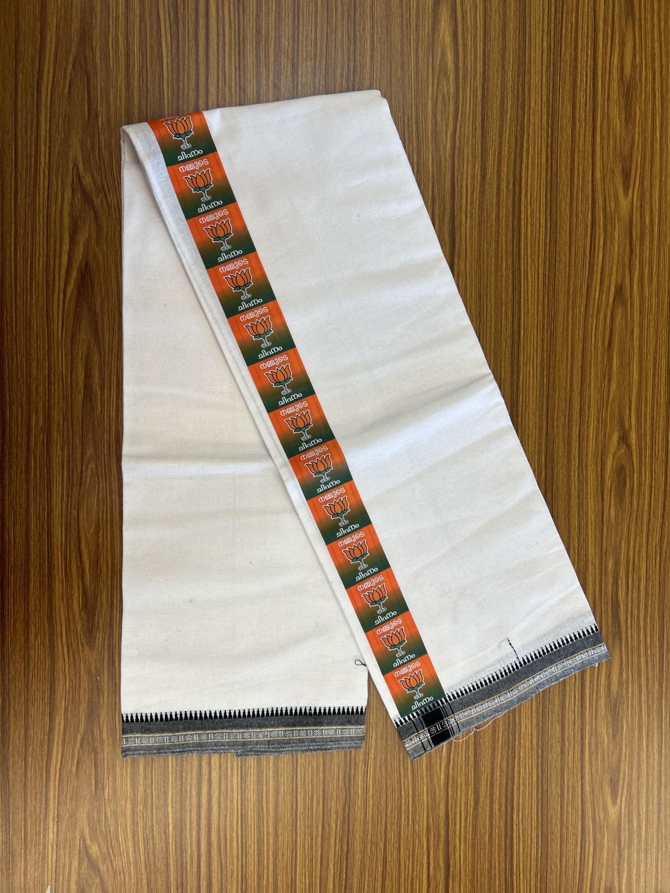 Bjp Veshti - Kaitharikada -  Single Kaily / Lungi - Polyster + Cotton - 20s twisted -  2 inch Bjp Lotus Printed Kuppadam Border with White colour body (2 meter / 4 muzham)  - 2 KK8045 GAN