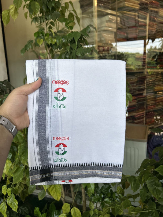 Congress Veshti - Kaitharikada -  Single Kaily / Lungi - Polyster + Cotton - 20s twisted -  3 inch Black striped Congress Kaipathi Printed Kuppadam Border with White colour body (2 meter / 4 muzham)  - 6 KK8045 GAN