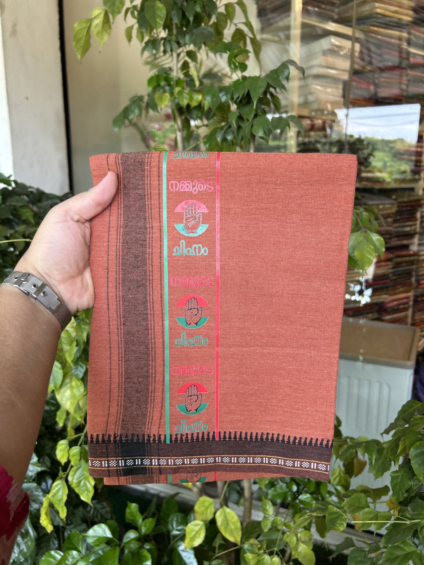 Congress Veshti - Kaitharikada -  Single Kaily / Lungi - Polyster + Cotton - 20s twisted -  4 inch Black striped Congress Kaipathi Printed Kuppadam Border with Kavi colour body (2 meter / 4 muzham)  - 14 KK8045 GAN