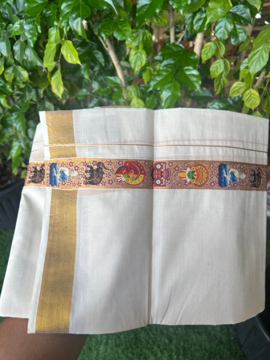 20% Discount!! KaithariKada Balaramapuram Mixed Cotton DOUBLE OFF WHITE - (Unbleached) Mundu/Dhoti - 80x72 - 1.5 inch DARK KASAVU  Buddha  Kadhakali  Theyyam  printed Kara - 108KK5227 PMC