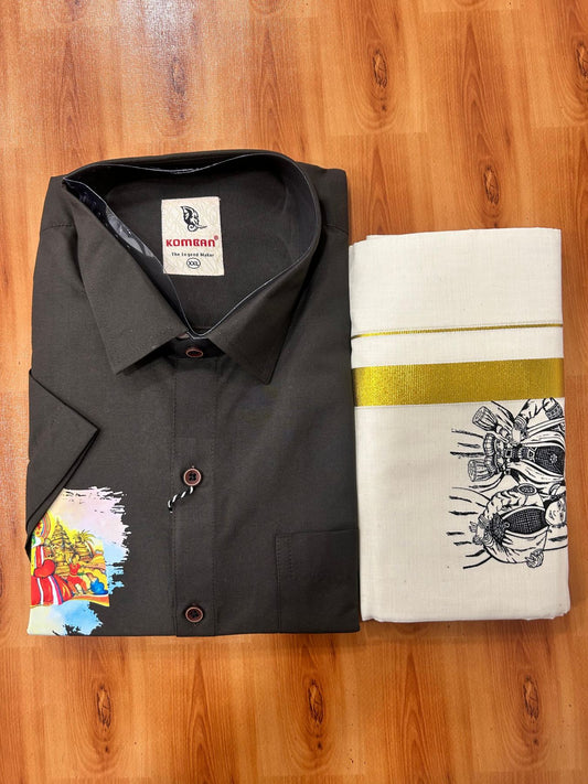 Combo Shirt Mund Mixed cotton - Half Sleeve - KaithariKada - 1 inch Gold Kasav Kara & Kathakali Printed Chocolate Brown Shirt - 11 KK7052 KUT