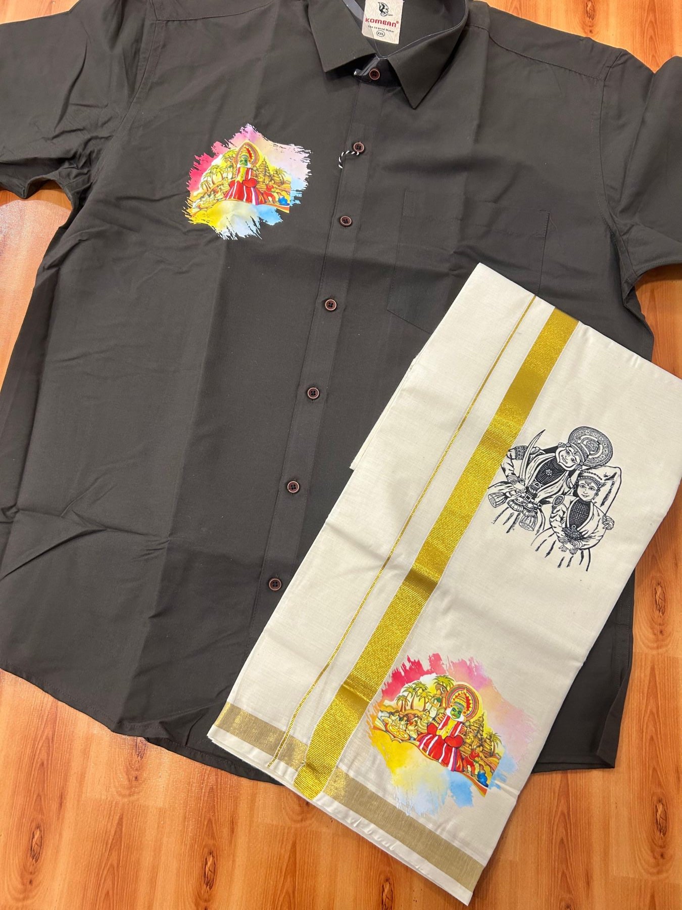 Combo Shirt Mund Mixed cotton - Half Sleeve - KaithariKada - 1 inch Gold Kasav Kara & Kathakali Printed Chocolate Brown Shirt - 11 KK7052 KUT