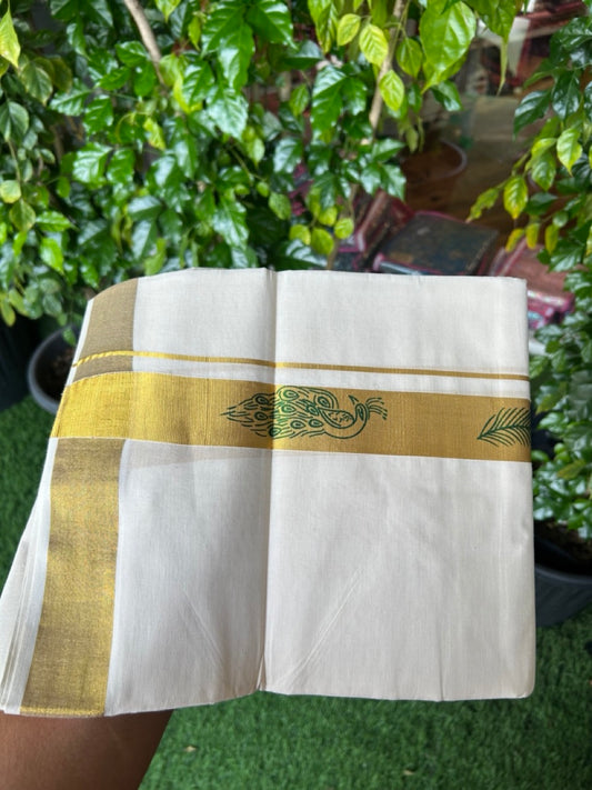 22% Discount!! KaithariKada Balaramapuram 100% Cotton DOUBLE OFF WHITE - (Ubleached) Mundu/Dhoti - 80x90 - 1.5 inch Gold Kasavu with Light Green Peacock & Peacock Feather Printed Design Kara - 7KK5219 GAN