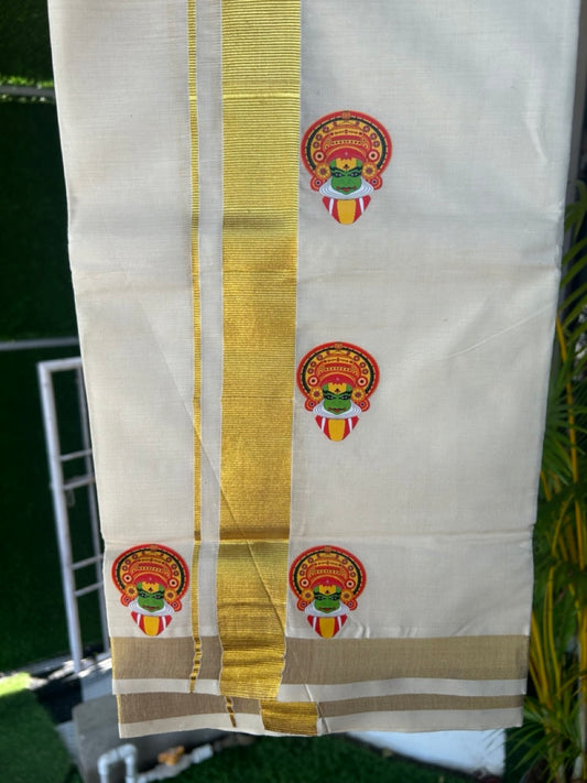 23% Discount!! KaithariKada Balaramapuram Mixed Cotton DOUBLE OFF WHITE - (Ubleached) Mundu/Dhoti - 80x72 - 1.25 inch Kasavu & Kathakali Printed Design Kara - 4KK5171GAN
