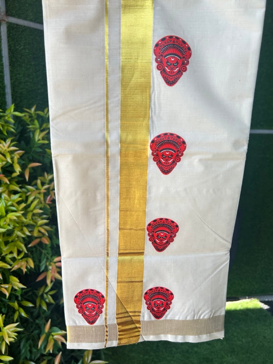 23% Discount!! KaithariKada Balaramapuram Mixed Cotton DOUBLE OFF WHITE - (Ubleached) Mundu/Dhoti - 80x72 - 1.25 inch Kasavu & Theyyam Printed Design Kara - 1KK5171GAN