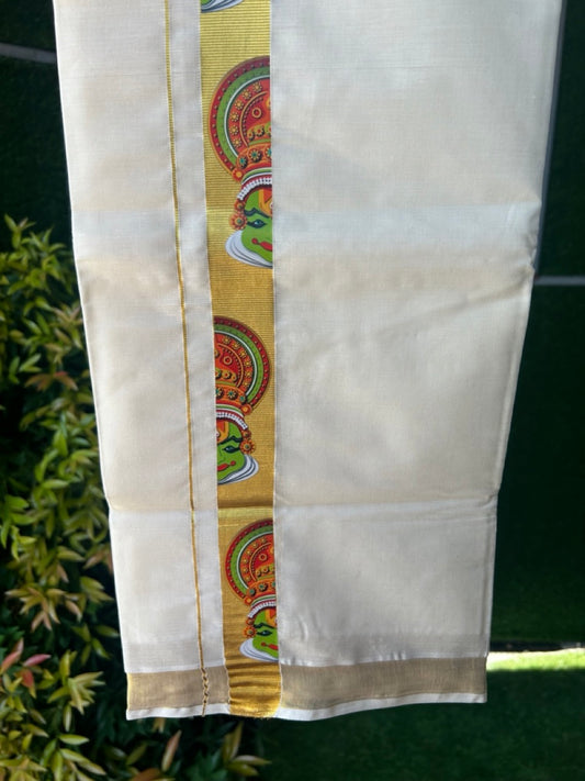 23% Discount!! KaithariKada Balaramapuram Mixed Cotton DOUBLE OFF WHITE - (Ubleached) Mundu/Dhoti - 80x72 - 1.25 inch Kasavu & Kathakali Printed Design Kara - 2KK5171GAN