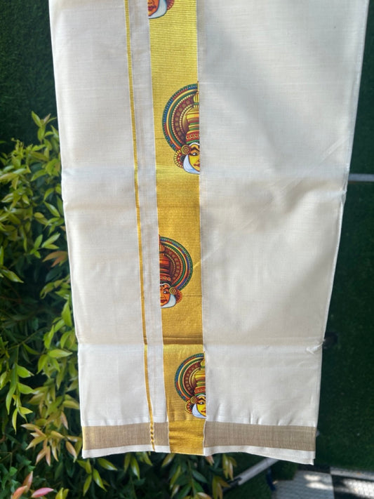 23% Discount!! KaithariKada Balaramapuram Mixed Cotton DOUBLE OFF WHITE - (Ubleached) Mundu/Dhoti - 80x72 - 1.25 inch Kasavu & Kathakali Printed Design Kara - 6KK5171GAN