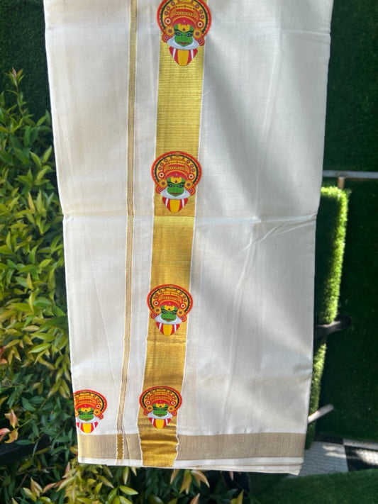 23% Discount!! KaithariKada Balaramapuram Mixed Cotton DOUBLE OFF WHITE - (Ubleached) Mundu/Dhoti - 80x72 - 1.25 inch Kasavu & Kathakali Printed Design Kara - 3KK5171GAN