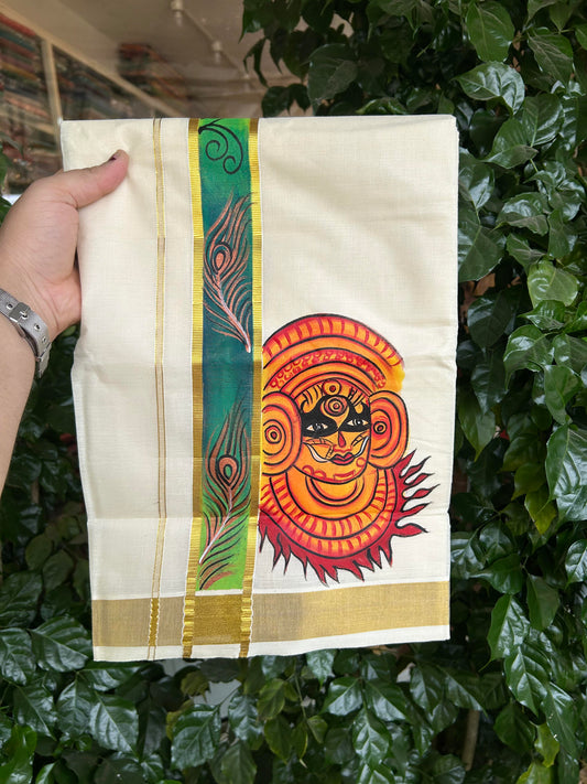 20% Discount! KaithariKada Balaramapuram 100% Cotton off white Double - (Unbleached) Mundu/Dhoti (80s) - 1.75 Inch Gold Kasavu Hand Painted Dark Green Peacock Feather & Theyyam - 23 KK5363 VIN
