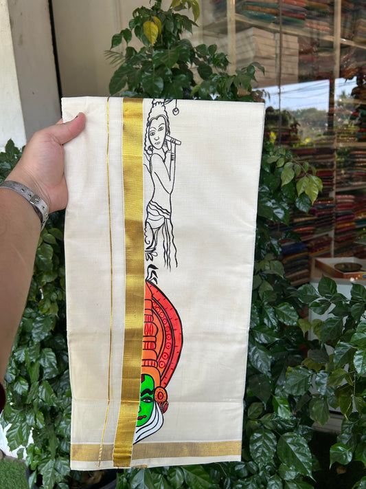 20% Discount! KaithariKada Balaramapuram 100% Cotton off white Double - (Unbleached) Mundu/Dhoti (80s) - 1 Inch Gold Kasavu Hand Painted Krishna & Half Kadhakali - 25 KK5363 VIN