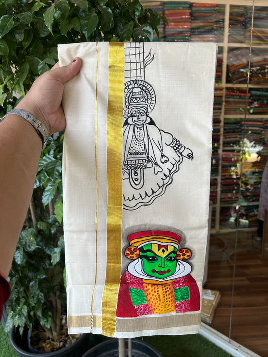20% Discount! KaithariKada Balaramapuram 100% Cotton off white Double - (Unbleached) Mundu/Dhoti (80s) - 1 Inch Gold Kasavu Hand Painted  Kadhakali - 29 KK5363 VIN