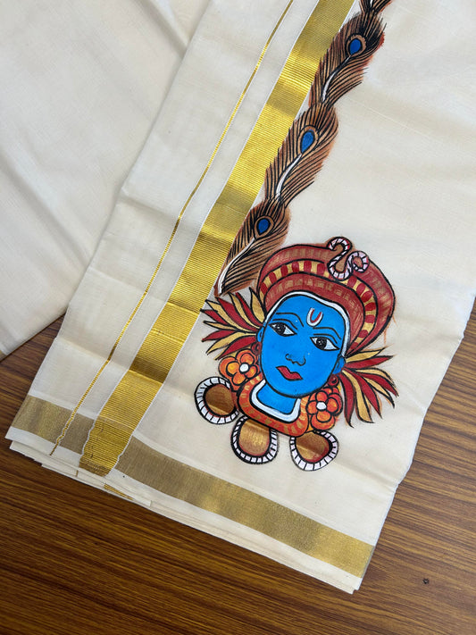 20% Discount! KaithariKada Balaramapuram 100% Cotton off white Double - (Unbleached) Mundu/Dhoti (80s) - 0.75 Inch Gold Kasavu Hand Painted Peacock Feather & Krishna - 38 KK5363 VIN