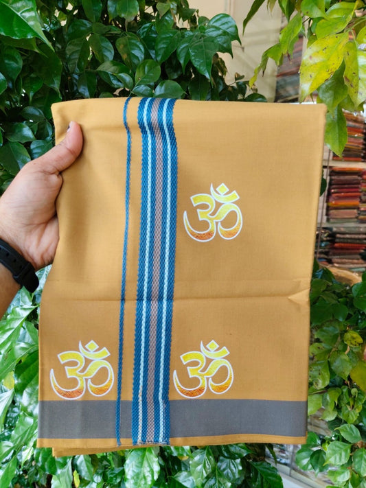 34% Discount ! Kaitharikada Pure Cotton - Single Kaily / Lungi -(40s)- 1.25 inch Blue Striped Ohm Printed Design kara with Khaki colour body  (2 meter / 4 muzham) - 60KK8028 GAN