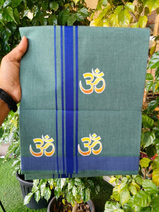 21% Discount ! Kaitharikada Pure Cotton - Single Kaily / Lungi -(40s)- 1.25 inch Navy Blue Striped Ohm Printed Design kara with Green Shaded colour body  (2 meter / 4 muzham) - 46 KK8028 GAN