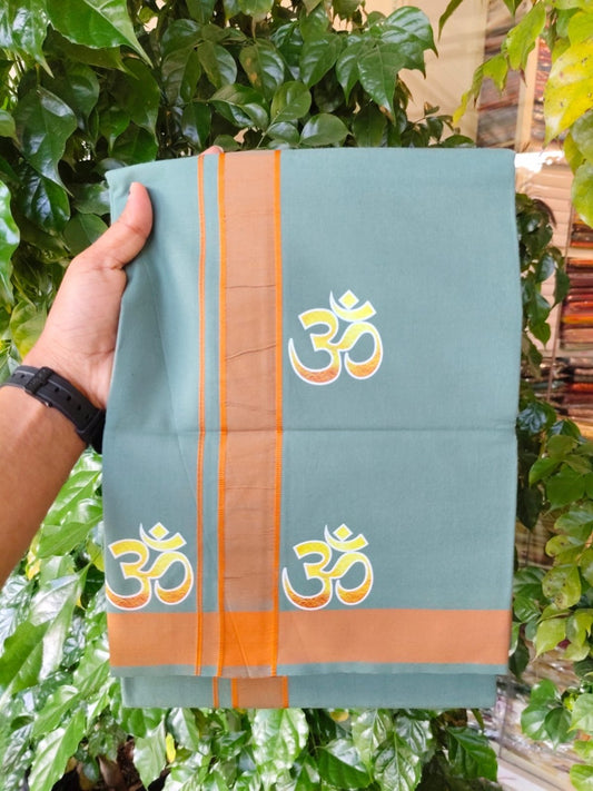 34% Discount ! Kaitharikada Pure Cotton - Single Kaily / Lungi - (40s) - 1.25 inch Orange Striped Ohm Printed Design kara with Pine Green colour body  (2 meter / 4 muzham) - 35 KK8028 GAN